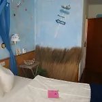 Papendoor 바르그테하이데